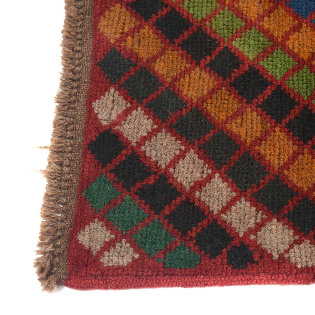Red Afghan Baluchi Rug 2' 8" x 9' 11" Hand-Knotted | No. AL99867