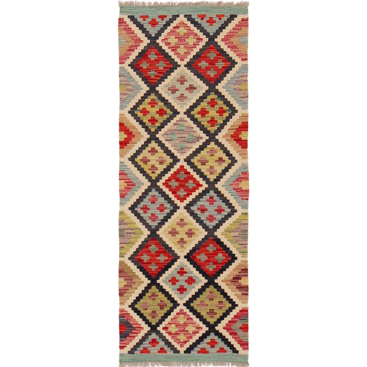 Afghan Kilim Rug 1' 9" x 4' 11" Flat-Weave | No. AL99926