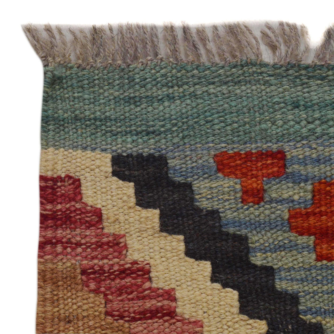 Afghan Kilim Rug 1' 9" x 4' 11" Flat-Weave | No. AL99926