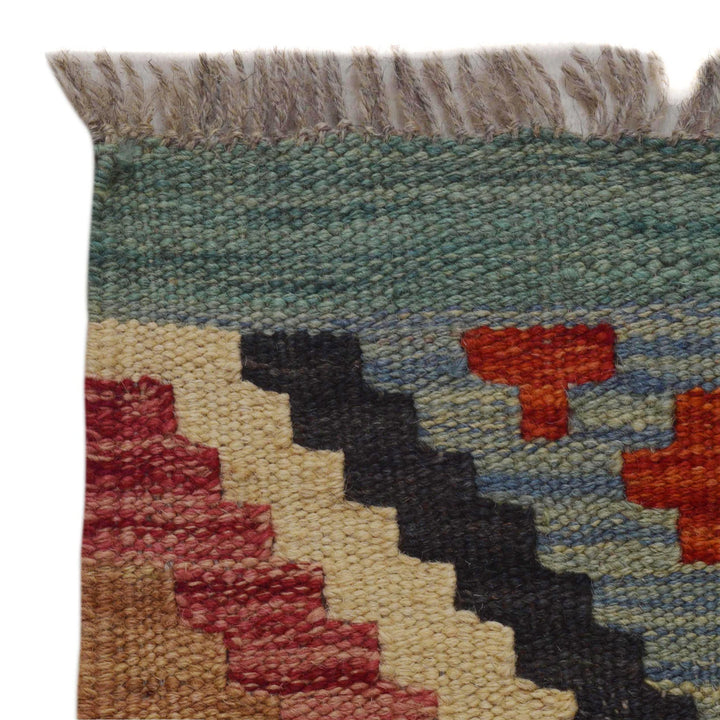 Afghan Kilim Rug 1' 9" x 4' 11" Flat-Weave | No. AL99926