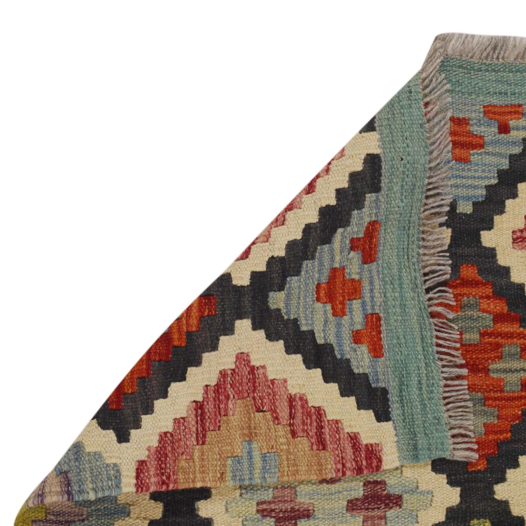 Afghan Kilim Rug 1' 9" x 4' 11" Flat-Weave | No. AL99926