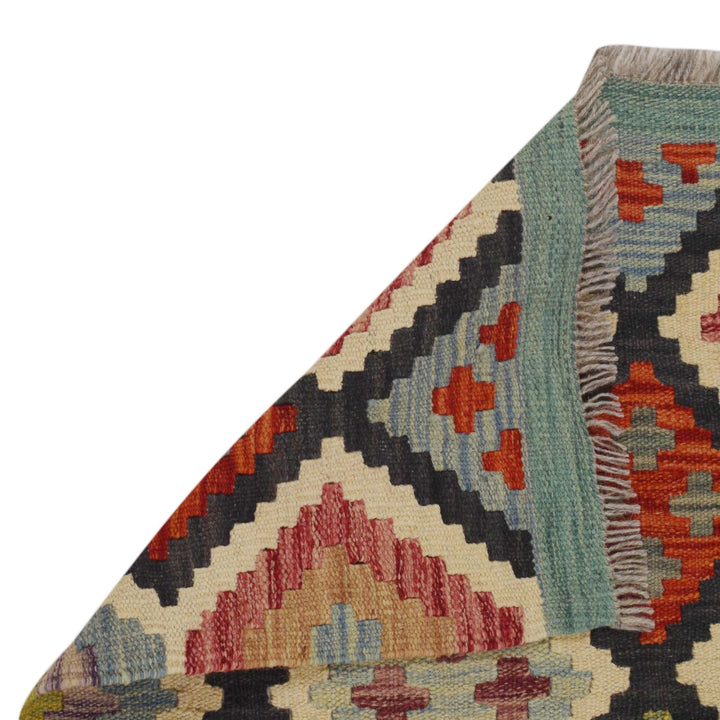Afghan Kilim Rug 1' 9" x 4' 11" Flat-Weave | No. AL99926