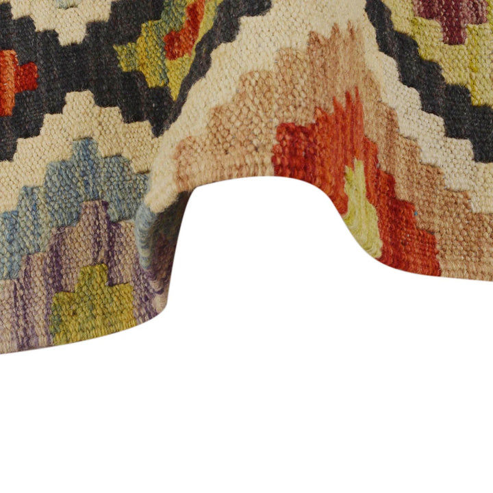 Afghan Kilim Rug 1' 9" x 4' 11" Flat-Weave | No. AL99926