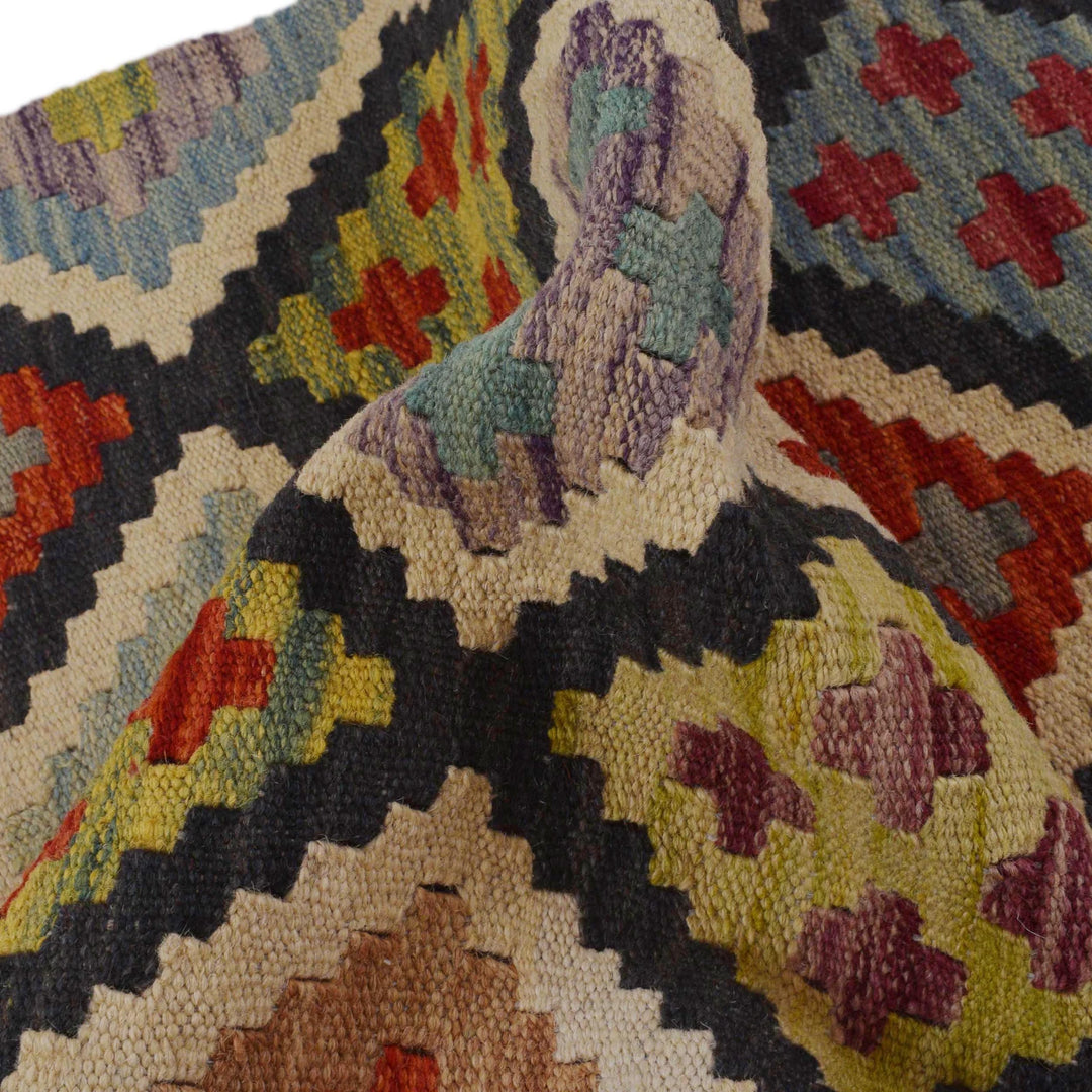 Afghan Kilim Rug 1' 9" x 4' 11" Flat-Weave | No. AL99926
