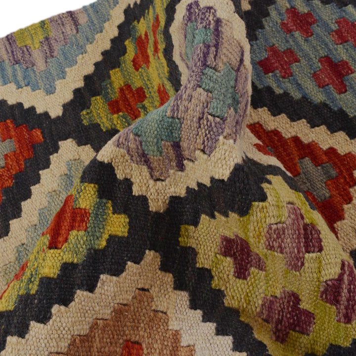 Afghan Kilim Rug 1' 9" x 4' 11" Flat-Weave | No. AL99926