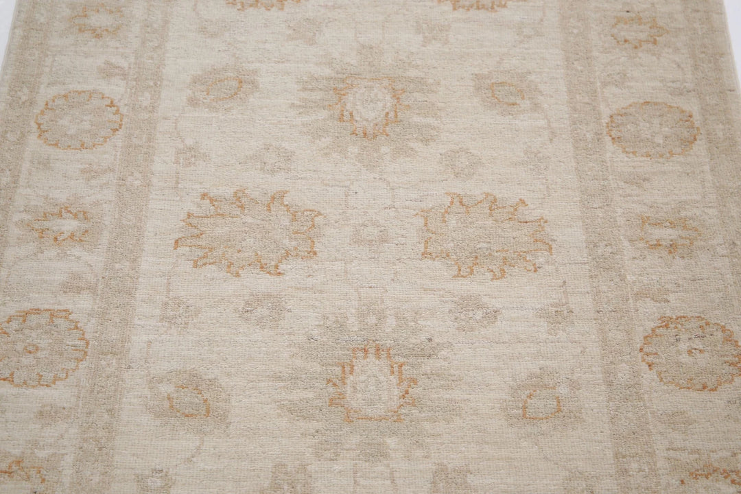 Ivory Afghan Serenity Rug 2' 10" x 4' 1" Hand-Knotted | No. AT11375