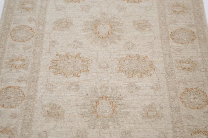 Ivory Afghan Serenity Rug 2' 10" x 4' 1" Hand-Knotted | No. AT11375