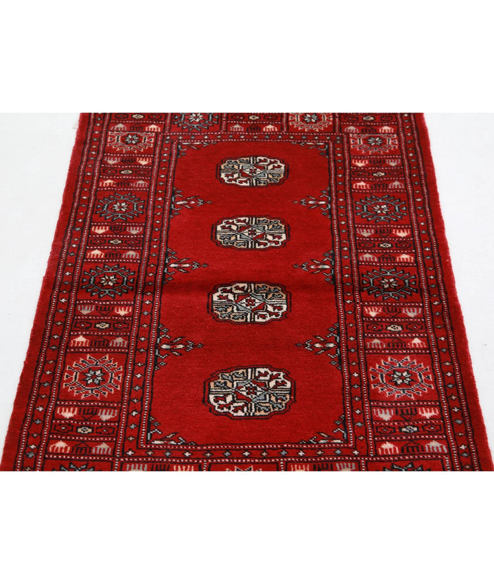 Red Black Pakistani Bokhara Rug 2' 6" x 4' 10" Hand-Knotted | No. AT11673