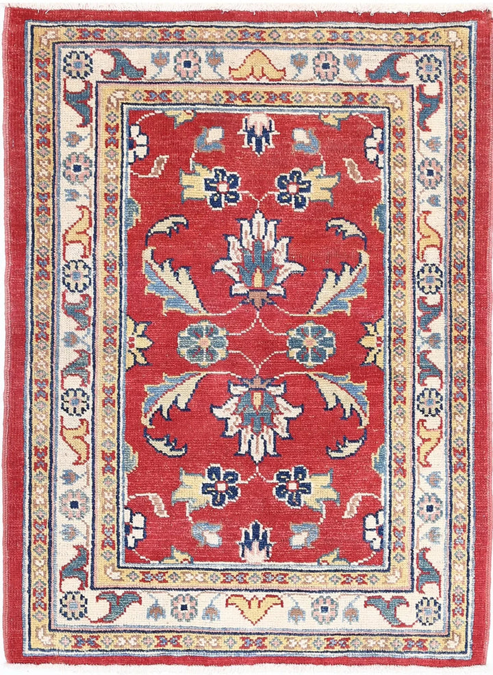 Afghan Ziegler Rug 2' 9" x 3' 9" Hand-Knotted | No. AT11917