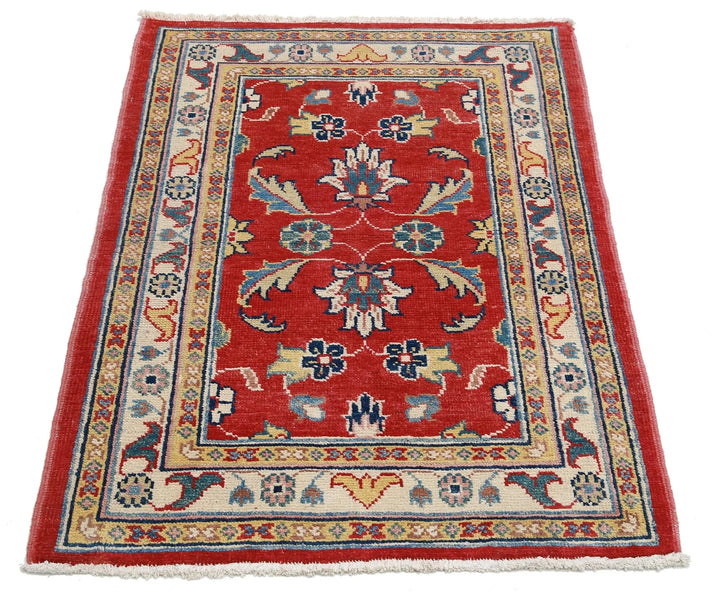 Afghan Ziegler Rug 2' 9" x 3' 9" Hand-Knotted | No. AT11917