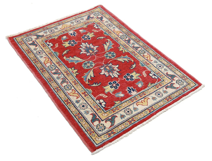 Afghan Ziegler Rug 2' 9" x 3' 9" Hand-Knotted | No. AT11917