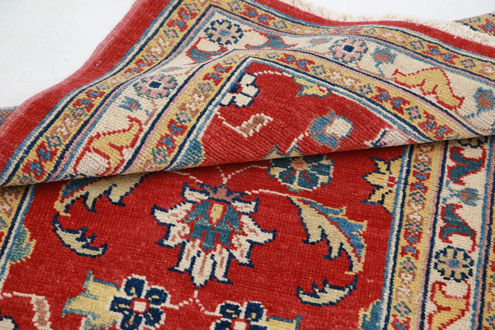 Afghan Ziegler Rug 2' 9" x 3' 9" Hand-Knotted | No. AT11917