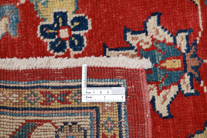 Afghan Ziegler Rug 2' 9" x 3' 9" Hand-Knotted | No. AT11917