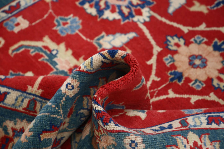 Afghan Ziegler Rug 4' 9" x 6' 6" Hand-Knotted | No. AT12361