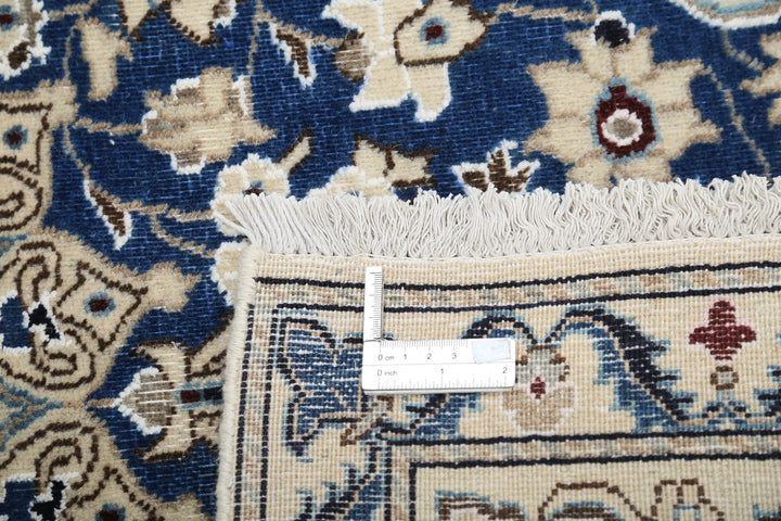 Persian Nain Rug 2' 9" x 4' 5" Hand-Knotted | No. AT13482
