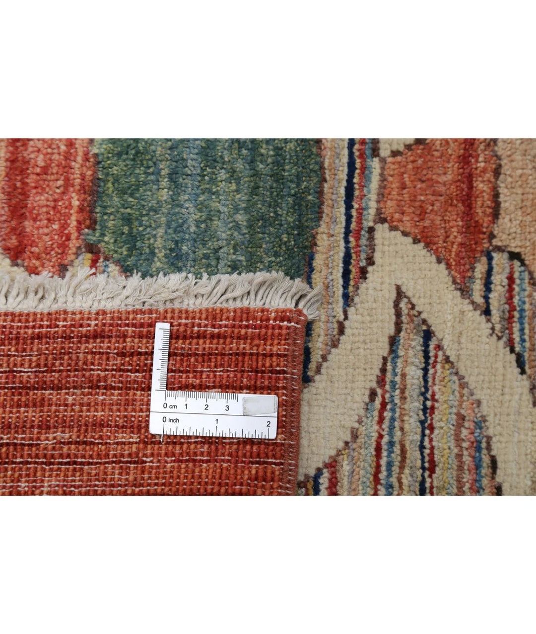Afghan Modcar Rug 8' 10" x 12' 0" Hand-Knotted | No. AT14175