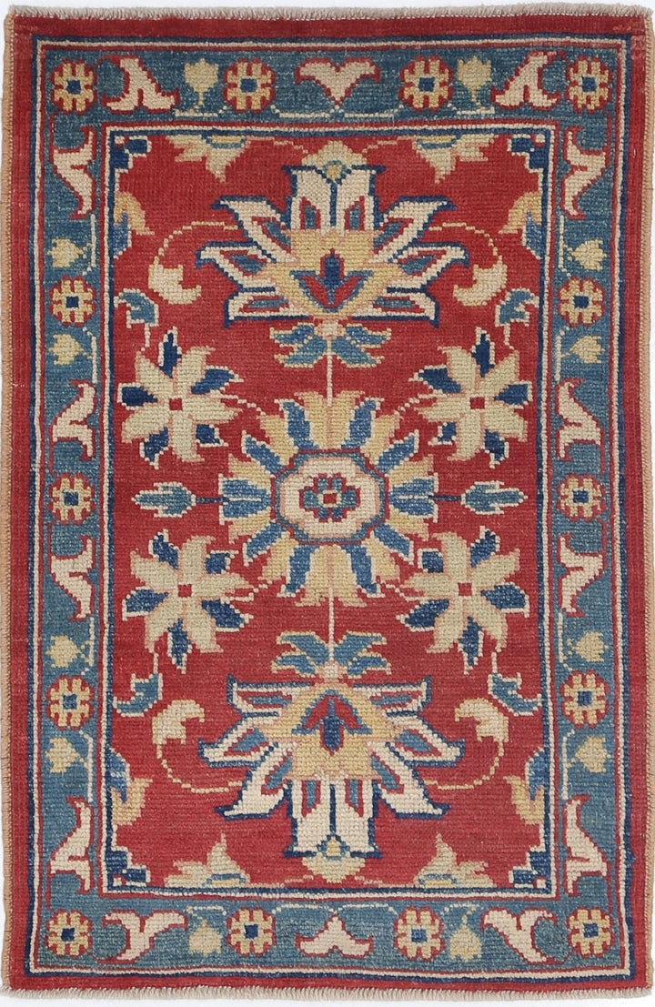 Red Afghan Ziegler Rug 2' 2" x 3' 2" Hand-Knotted | No. AT14646
