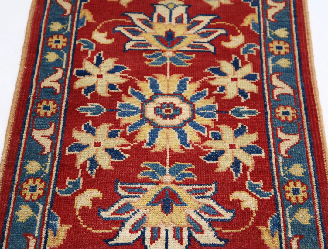 Red Afghan Ziegler Rug 2' 2" x 3' 2" Hand-Knotted | No. AT14646