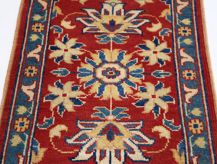 Red Afghan Ziegler Rug 2' 2" x 3' 2" Hand-Knotted | No. AT14646