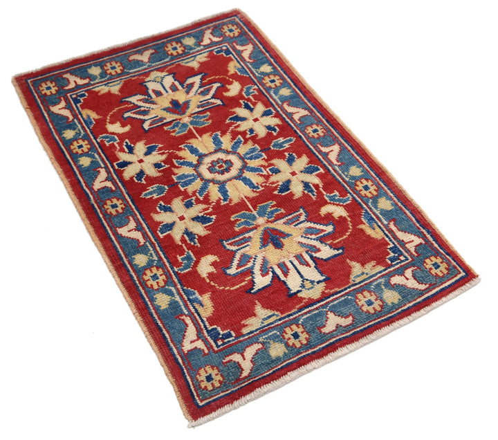 Red Afghan Ziegler Rug 2' 2" x 3' 2" Hand-Knotted | No. AT14646