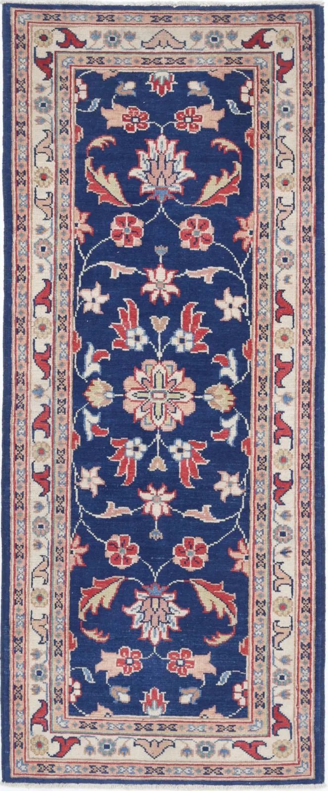 Afghan Ziegler Rug 2' 5" x 6' 3" Hand-Knotted | No. AT14874
