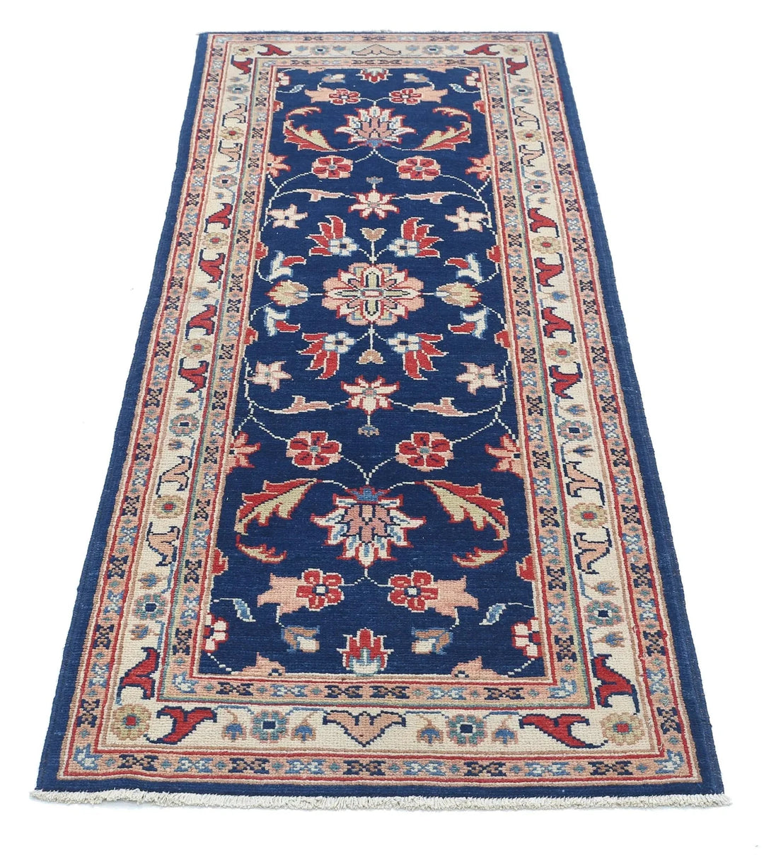 Afghan Ziegler Rug 2' 5" x 6' 3" Hand-Knotted | No. AT14874