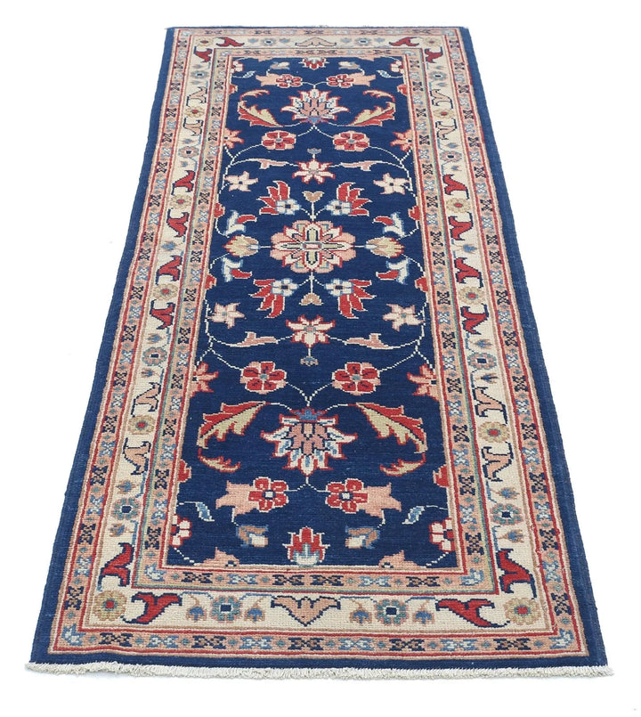 Afghan Ziegler Rug 2' 5" x 6' 3" Hand-Knotted | No. AT14874