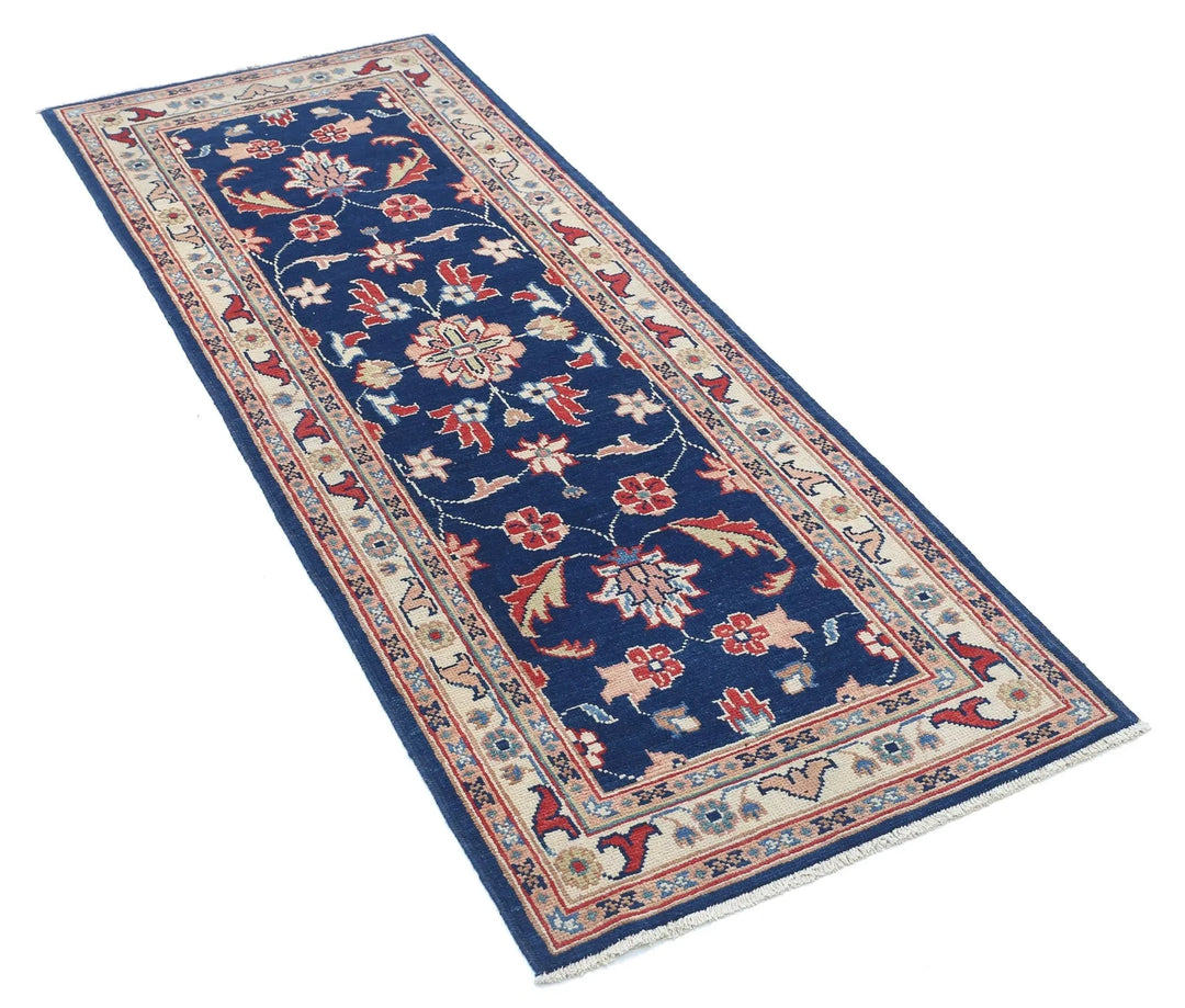 Afghan Ziegler Rug 2' 5" x 6' 3" Hand-Knotted | No. AT14874