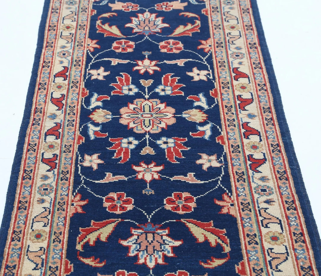 Afghan Ziegler Rug 2' 5" x 6' 3" Hand-Knotted | No. AT14874