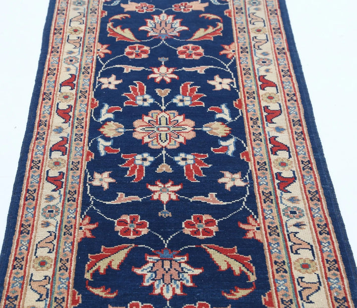Afghan Ziegler Rug 2' 5" x 6' 3" Hand-Knotted | No. AT14874