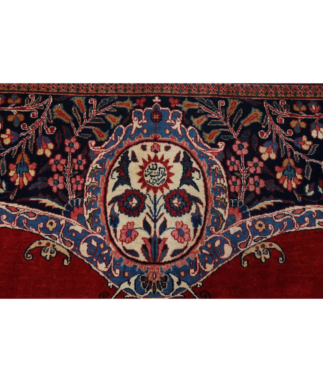 Persian Mashad Rug 10' 7" x 13' 7" Hand-Knotted | No. AT15259