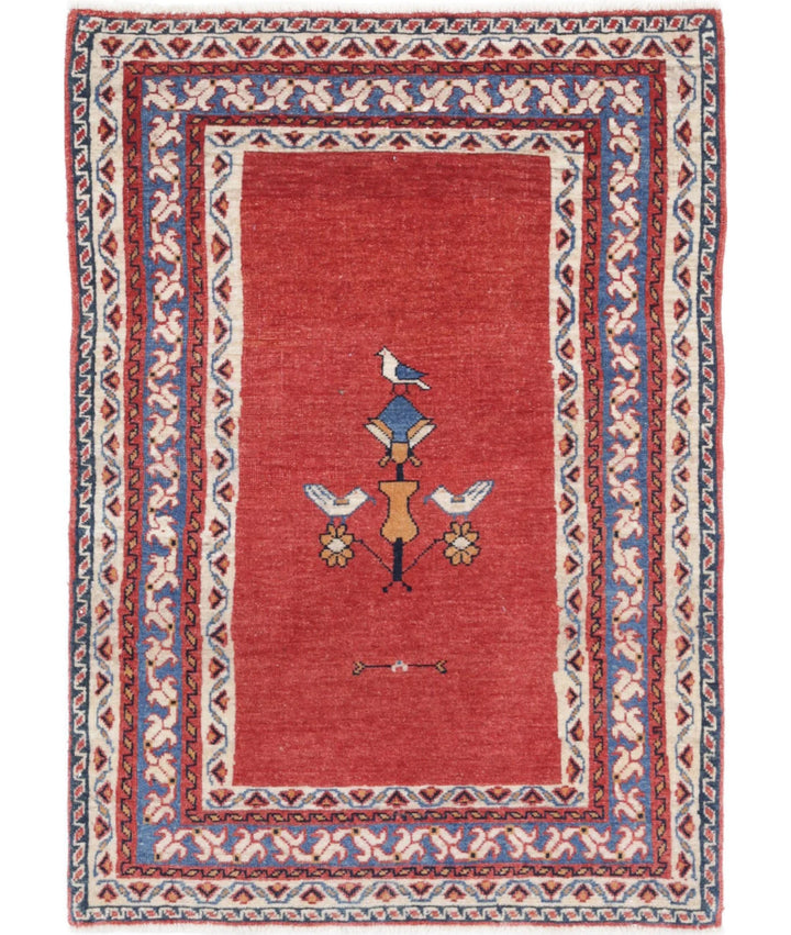 Persian Gabbeh Rug 2' 4" x 3' 6" Hand-Knotted | No. AT15497