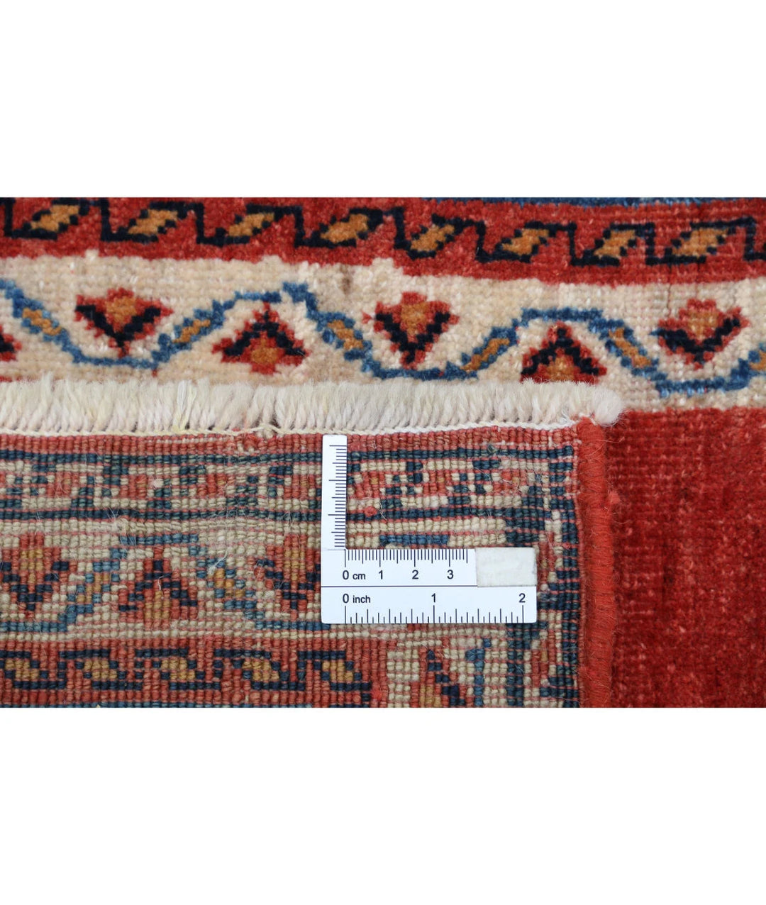 Persian Gabbeh Rug 2' 4" x 3' 6" Hand-Knotted | No. AT15497