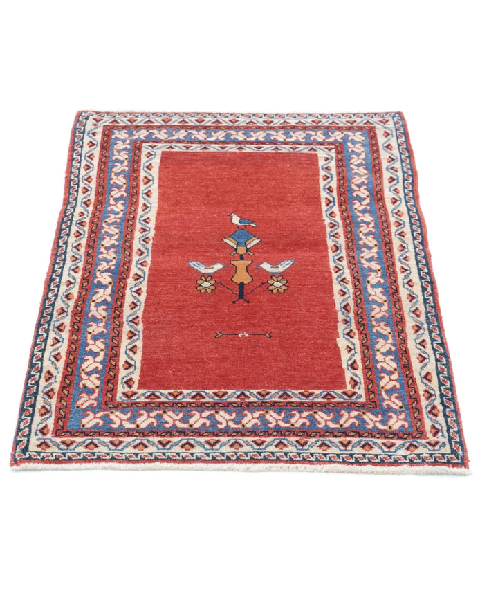 Persian Gabbeh Rug 2' 4" x 3' 6" Hand-Knotted | No. AT15497