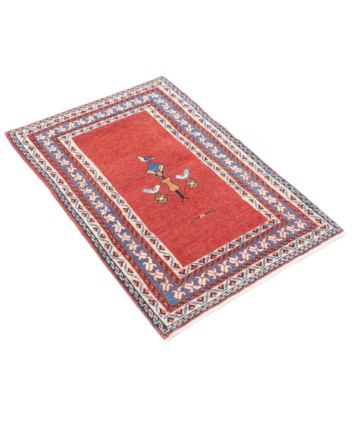 Persian Gabbeh Rug 2' 4" x 3' 6" Hand-Knotted | No. AT15497