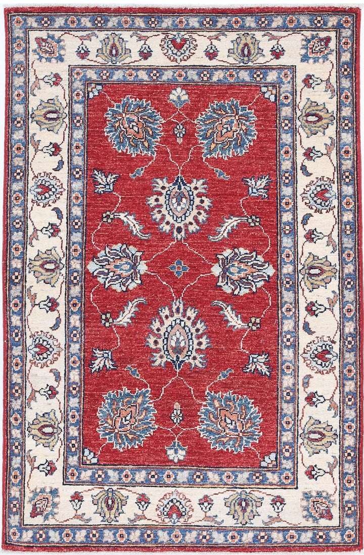 Afghan Ziegler Farhan Rug 2' 9" x 4' 3" Hand-Knotted | No. AT15850
