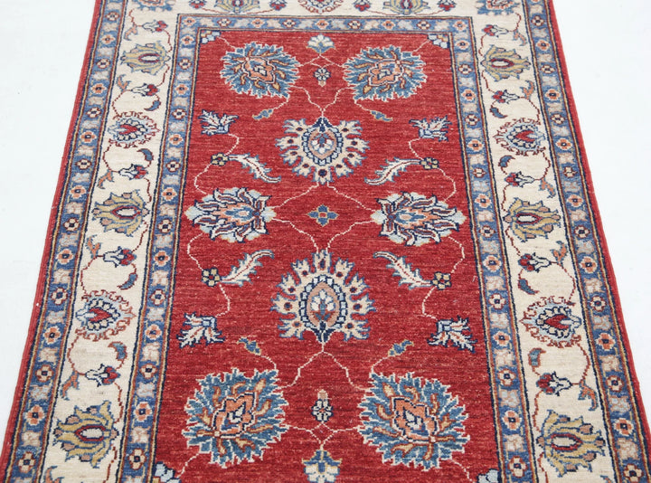 Afghan Ziegler Farhan Rug 2' 9" x 4' 3" Hand-Knotted | No. AT15850