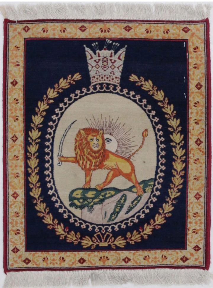 Persian Pictorial Rug 1' 5" x 1' 9" Hand-Knotted | No. AT16787