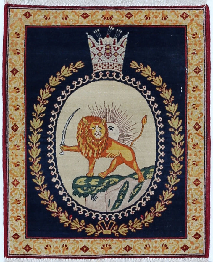 Persian Pictorial Rug 1' 5" x 1' 9" Hand-Knotted | No. AT16787