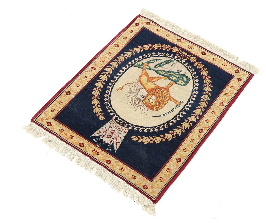Persian Pictorial Rug 1' 5" x 1' 9" Hand-Knotted | No. AT16787