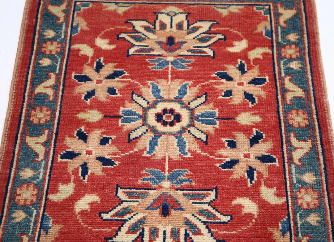 Red Afghan Oriental Rug 2'2" x 3'0" Hand-Knotted | No. AT16953