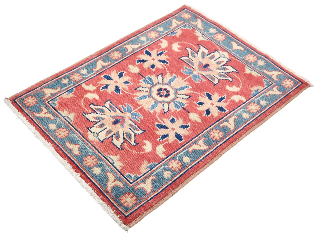 Red Afghan Oriental Rug 2'2" x 3'0" Hand-Knotted | No. AT16953