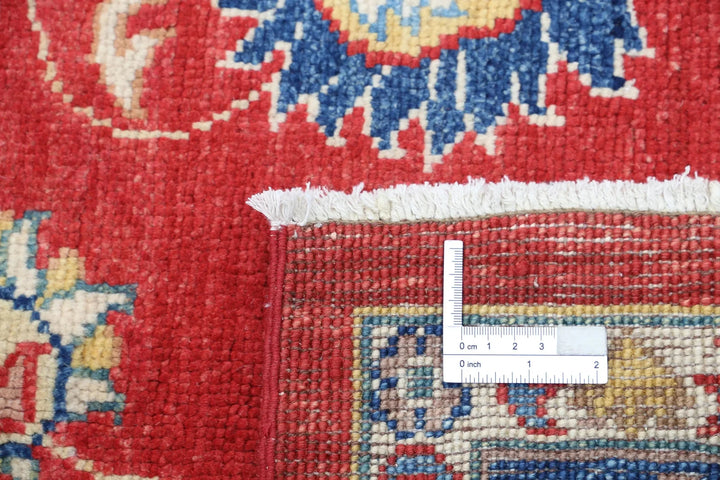 Afghan Ziegler Rug 8' 11" x 11' 8" Hand-Knotted | No. AT17088
