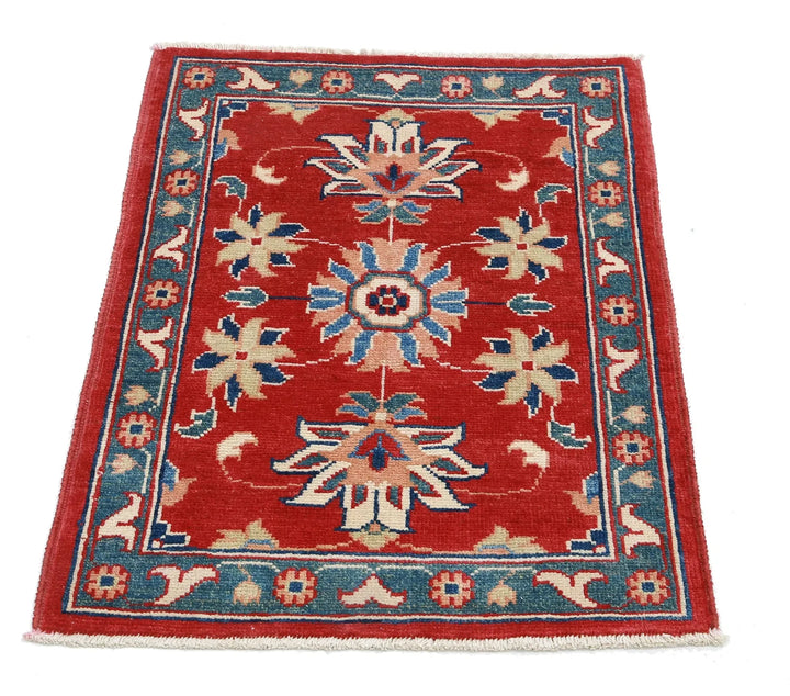 Afghan Ziegler Rug 2' 1" x 2' 10" Hand-Knotted | No. AT18816