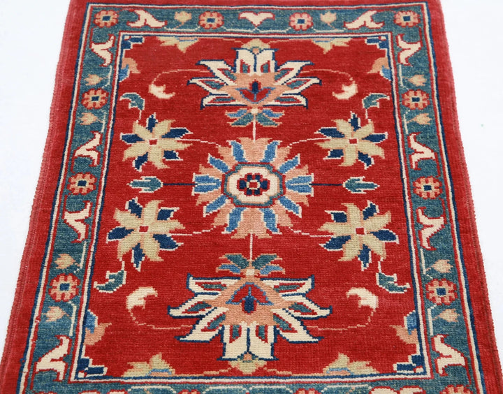 Afghan Ziegler Rug 2' 1" x 2' 10" Hand-Knotted | No. AT18816