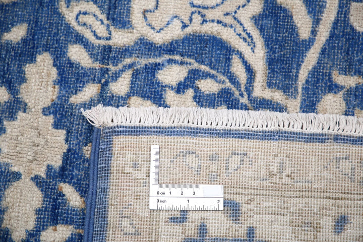 Afghan Serenity Rug 4' 3" x 9' 11" Hand-Knotted | No. AT19734