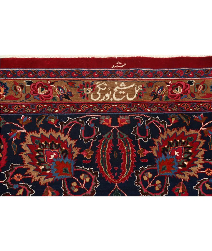 Persian Mashad Rug 11' 8" x 18' 0" Hand-Knotted | No. AT20668