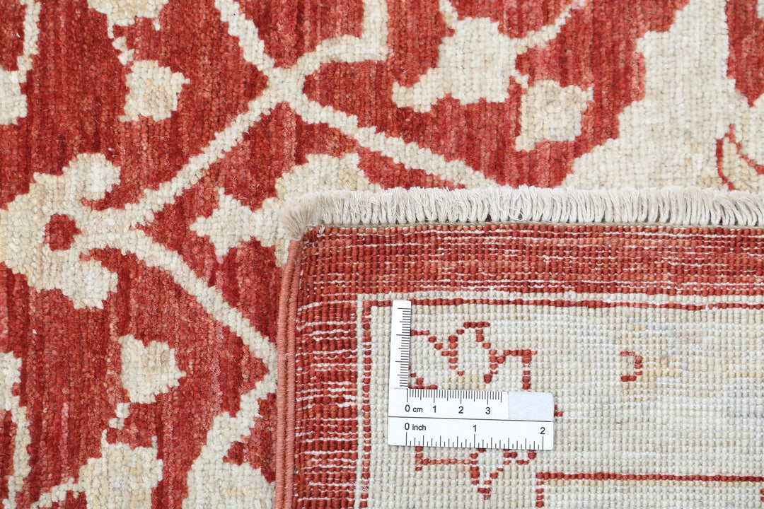 Afghan Ziegler Rug 7' 10" x 10' 8" Hand-Knotted | No. AT21514