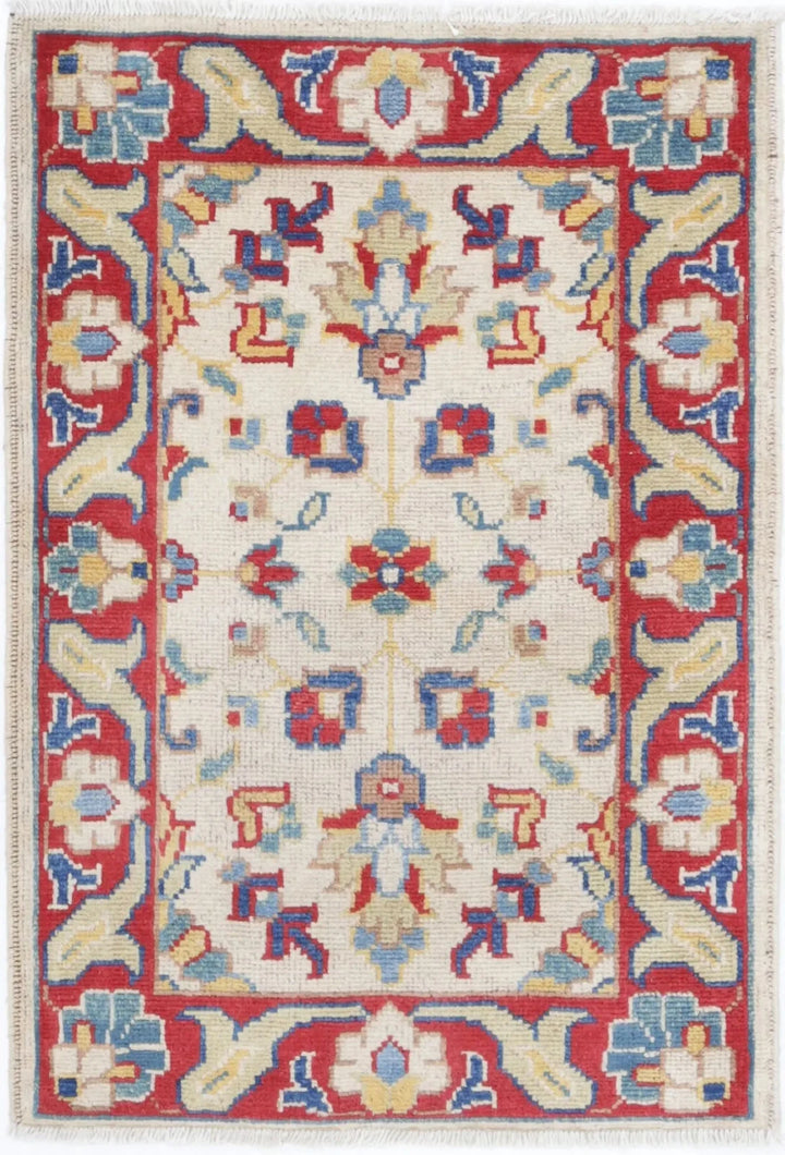 Afghan Ziegler Rug 2' 0" x 2' 11" Hand-Knotted | No. AT21635
