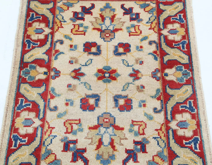 Afghan Ziegler Rug 2' 0" x 2' 11" Hand-Knotted | No. AT21635